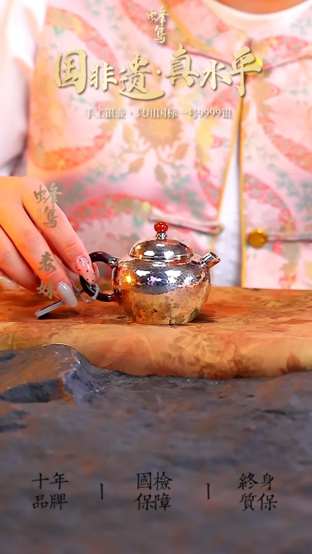 【闪购商品】大师壶 木把南红钮锤纹葫芦形炮口小壶