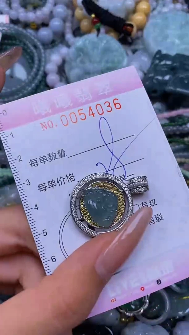 颈饰未镶嵌翡翠闪购0054036