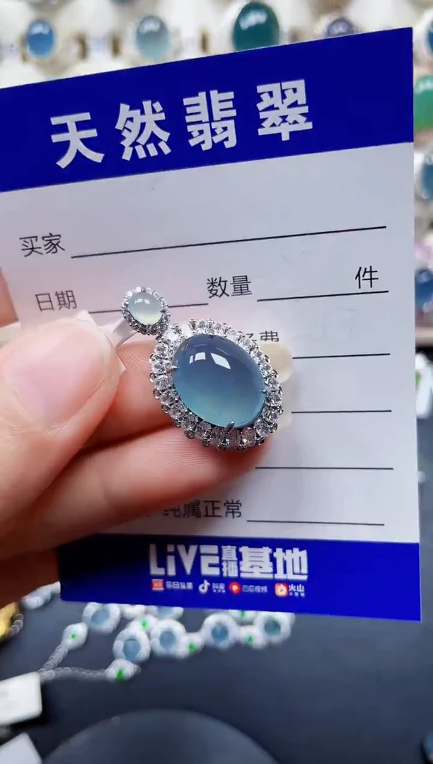 颈饰银S925镶嵌翡翠147