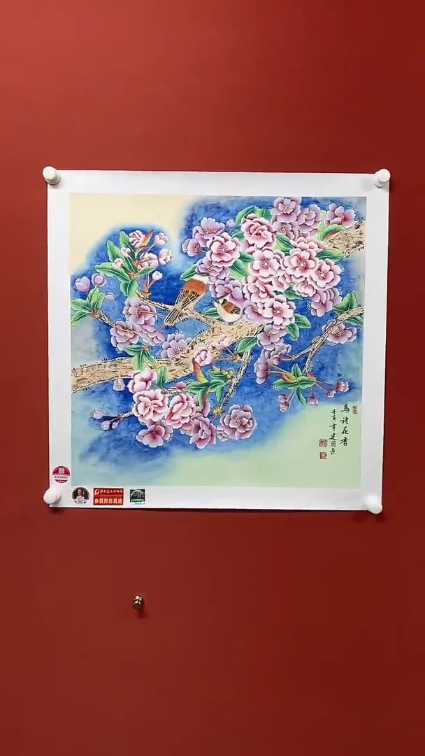 国画葛建国111111