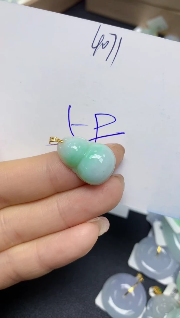 【闪购商品】翡翠挂件18K金镶嵌 天然翡翠A货