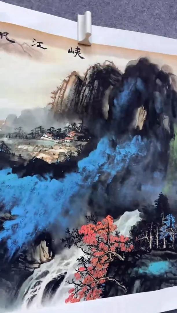 悦白书画年画年画A2