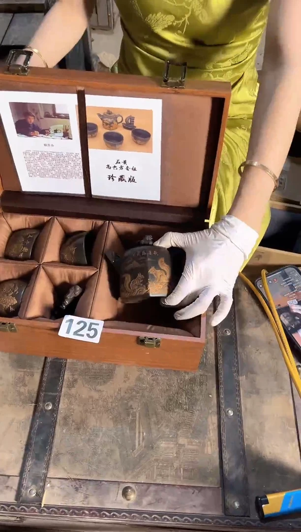 摆件景德镇陶瓷摆件73