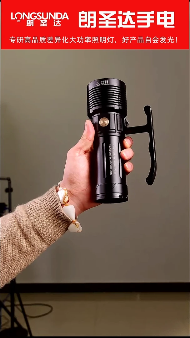 46950单筒 NBT160灯珠 低于出厂价格 不退不换 懂的秒