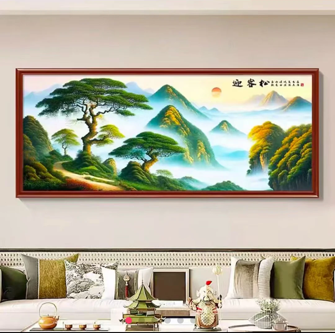 四股线绣】新迎客松 大格300x100 满绣26色无勾边十字绣套件