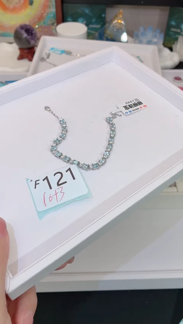 银S925镶嵌托帕石手链多样性发一F121
