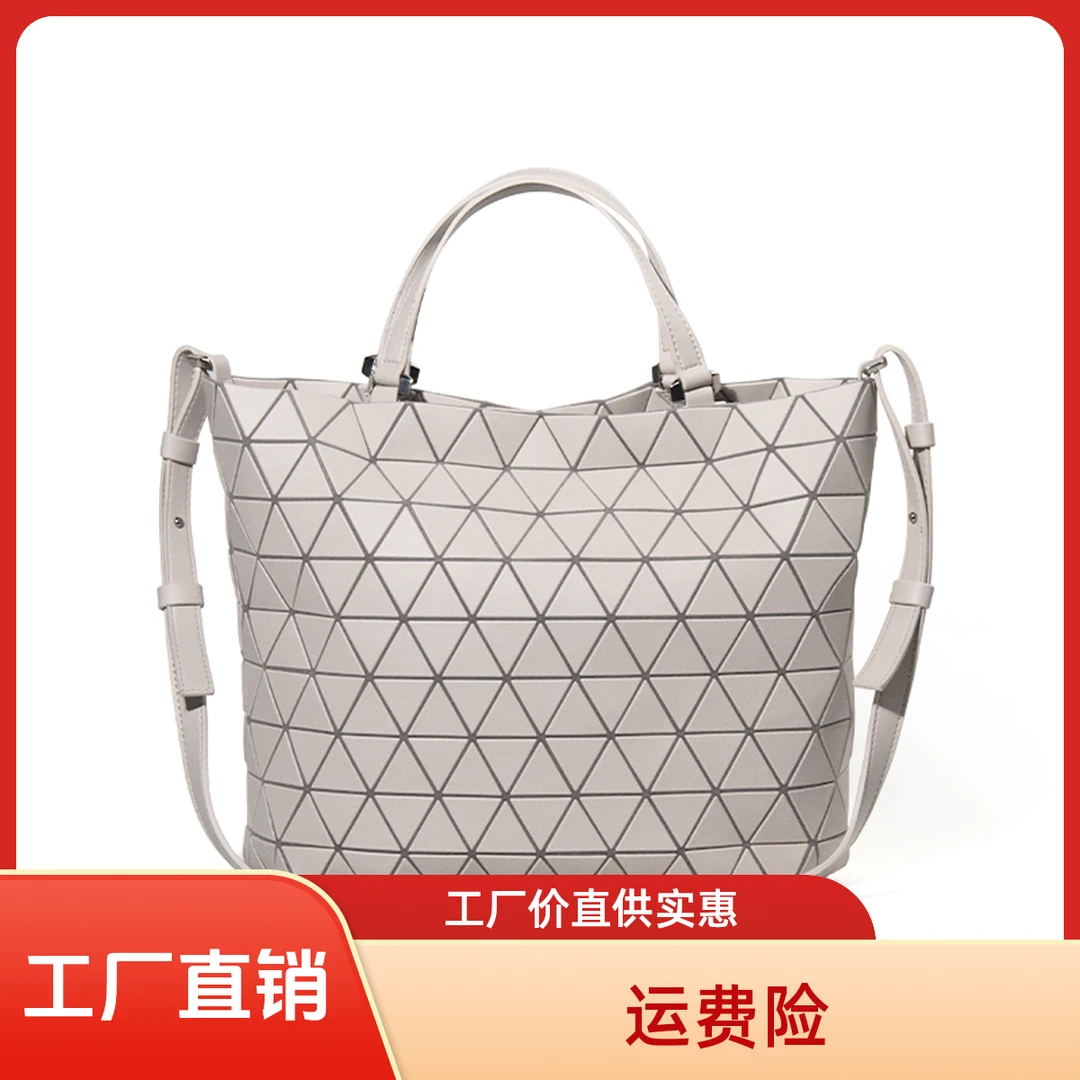 【三宅大号水晶包】-【外贸工厂店】单肩斜跨手拎包包女包