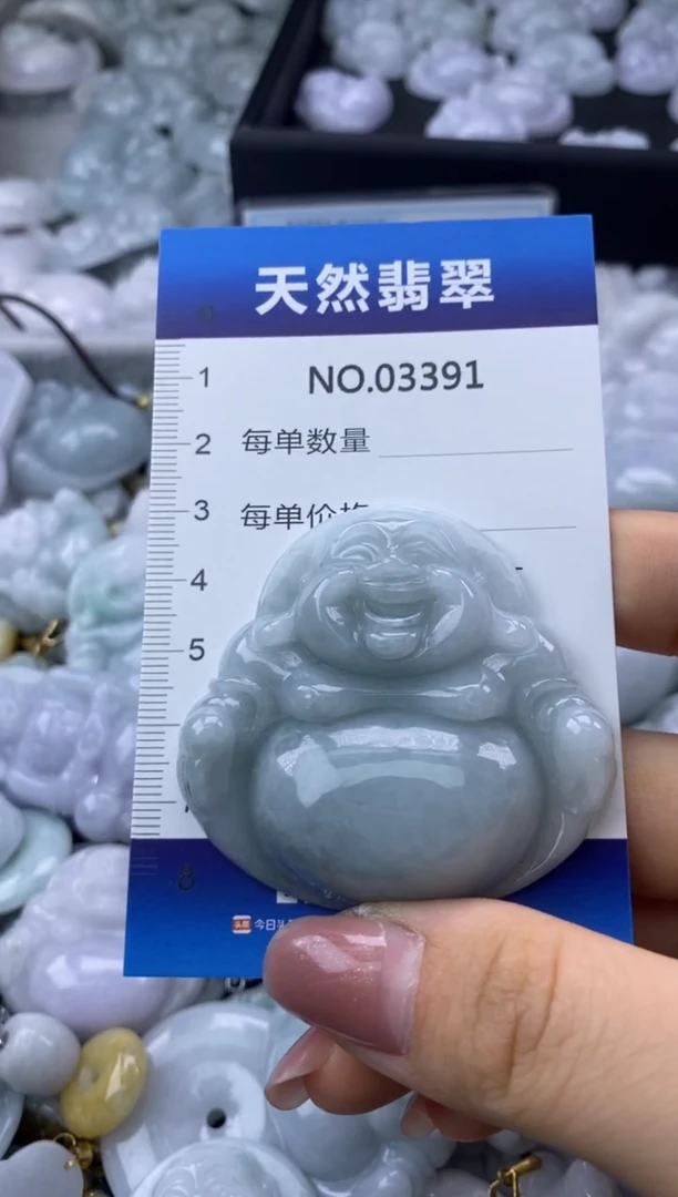 翡翠未镶嵌颈饰缅甸A货翡翠03391