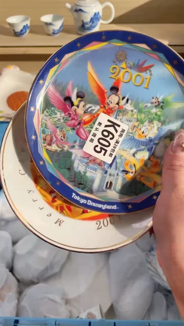 【闪购商品】杯瓷器瓷器瓷器瓷器K605