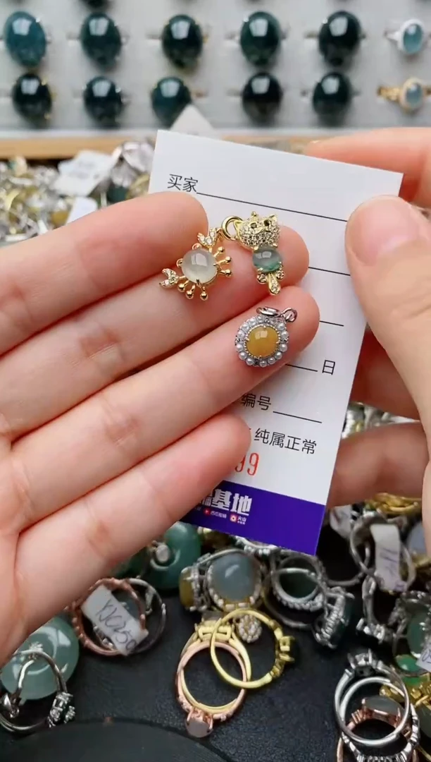 银S925镶嵌戒指翡翠.8899