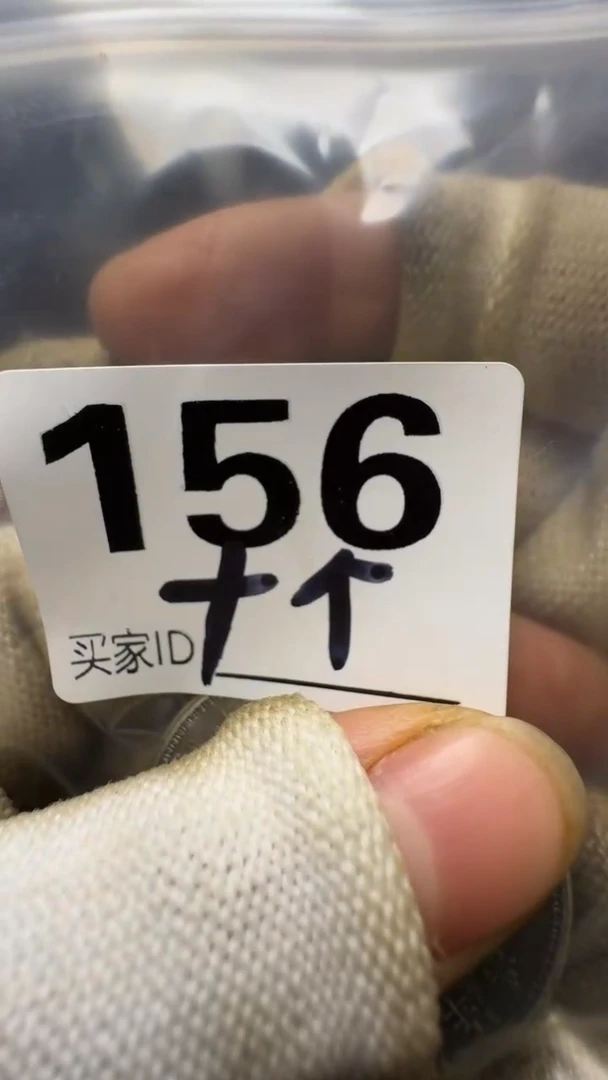 呢*佳合创意屋专属链接