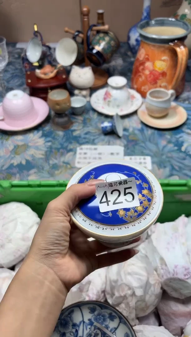 手工艺品琉璃赭*425