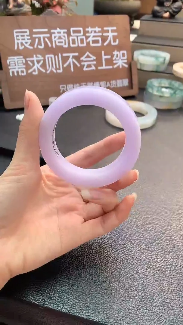 未镶嵌手镯定制翡翠超****室定制手镯不退不换