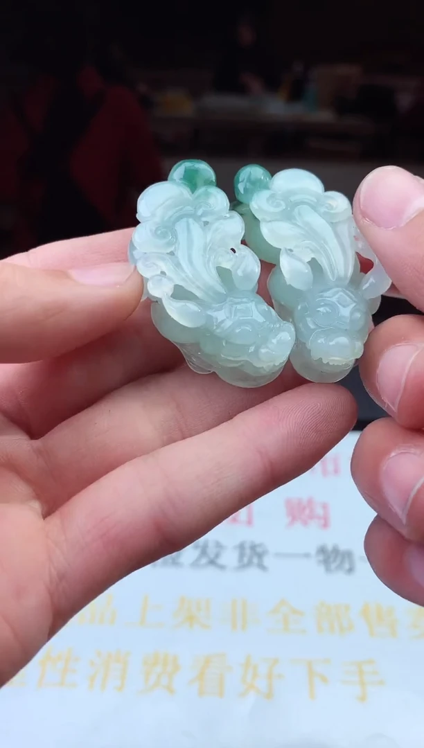 未镶嵌定制翡翠天然A货翡翠拍一发对