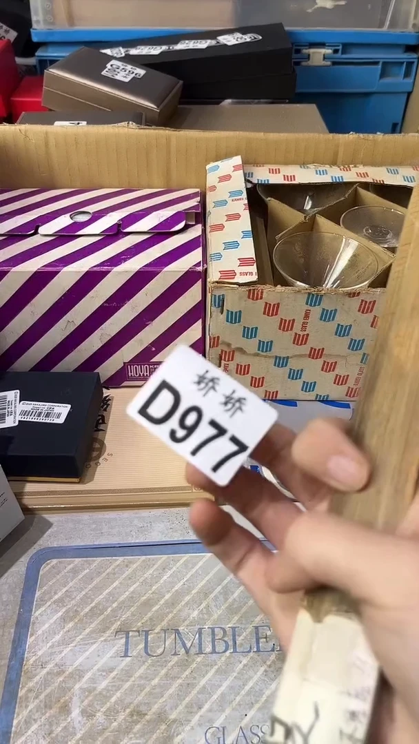 瓷片峰**乱977向 峰中玲乱向 峰中玲乱向 峰中玲乱