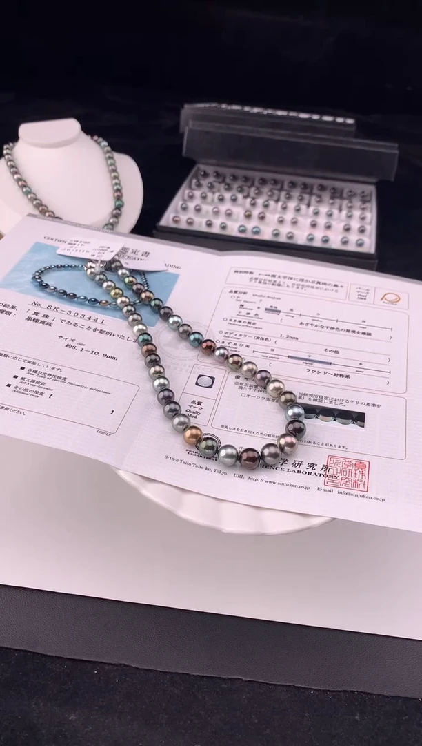 银S925镶嵌颈饰海水珍珠大溪地海水珍珠项链8-11mm SK真科研大证