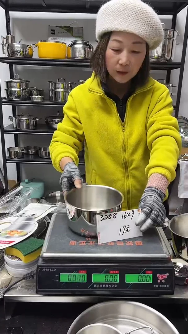 304不锈钢18*9奶锅锅胚复底3258