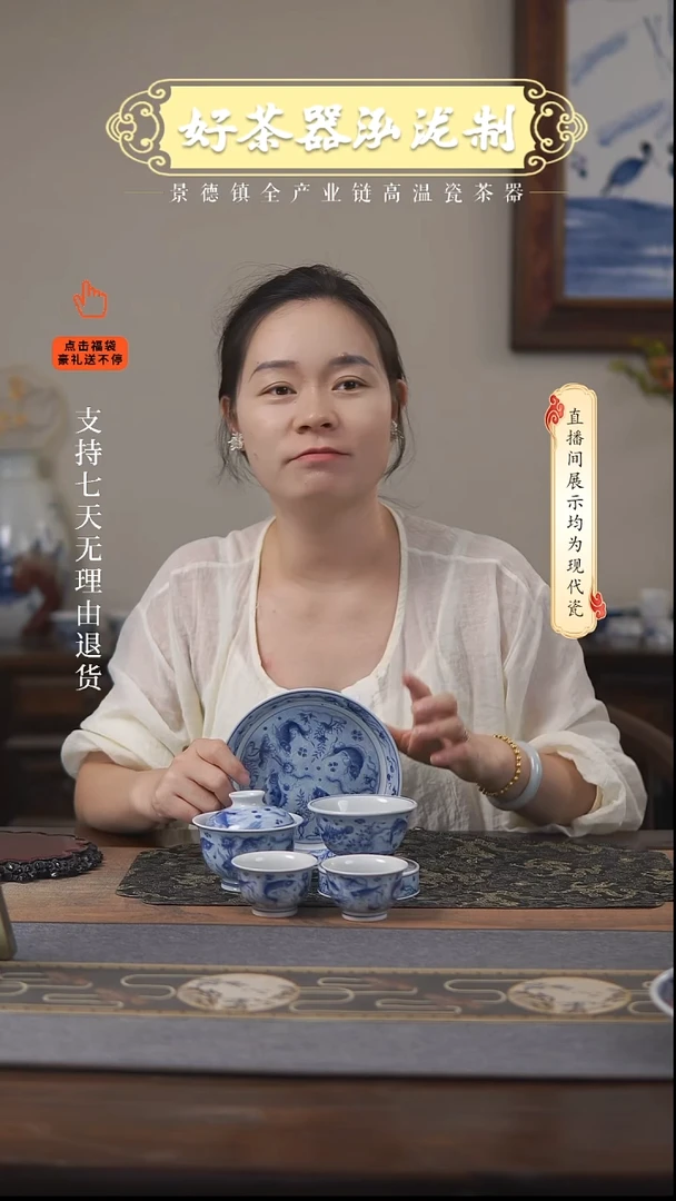 其他鱼藻6件套，，，，，，，，