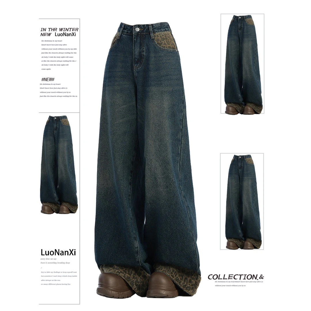特大码豹纹拼接牛仔裤女秋冬季新款美式复古胖mm显瘦宽松阔腿裤子