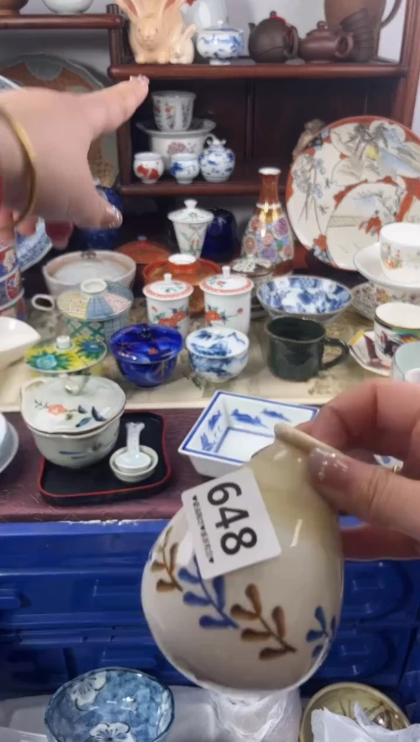 【闪购商品】瓷片648。。。。。。