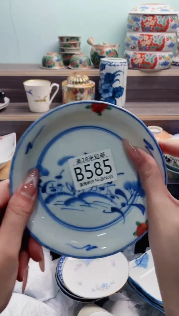 【闪购商品】B585***********