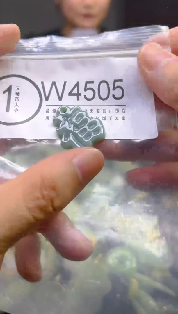 翡翠未镶嵌颈饰/W/翡翠A货,一件也是批发价