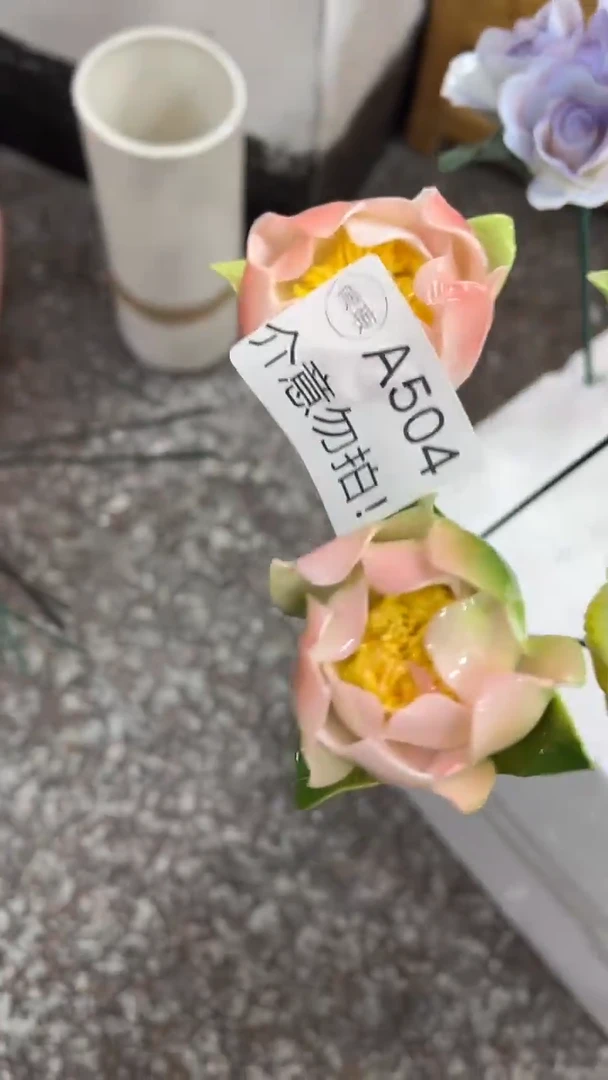 【闪购商品】陶瓷陶瓷花-A504花苞2个