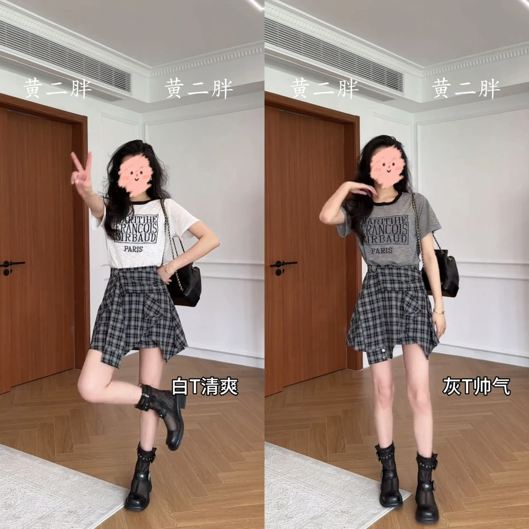 2025夏新款小众设计感字母印花短袖T恤女高腰显瘦半身裙两件套