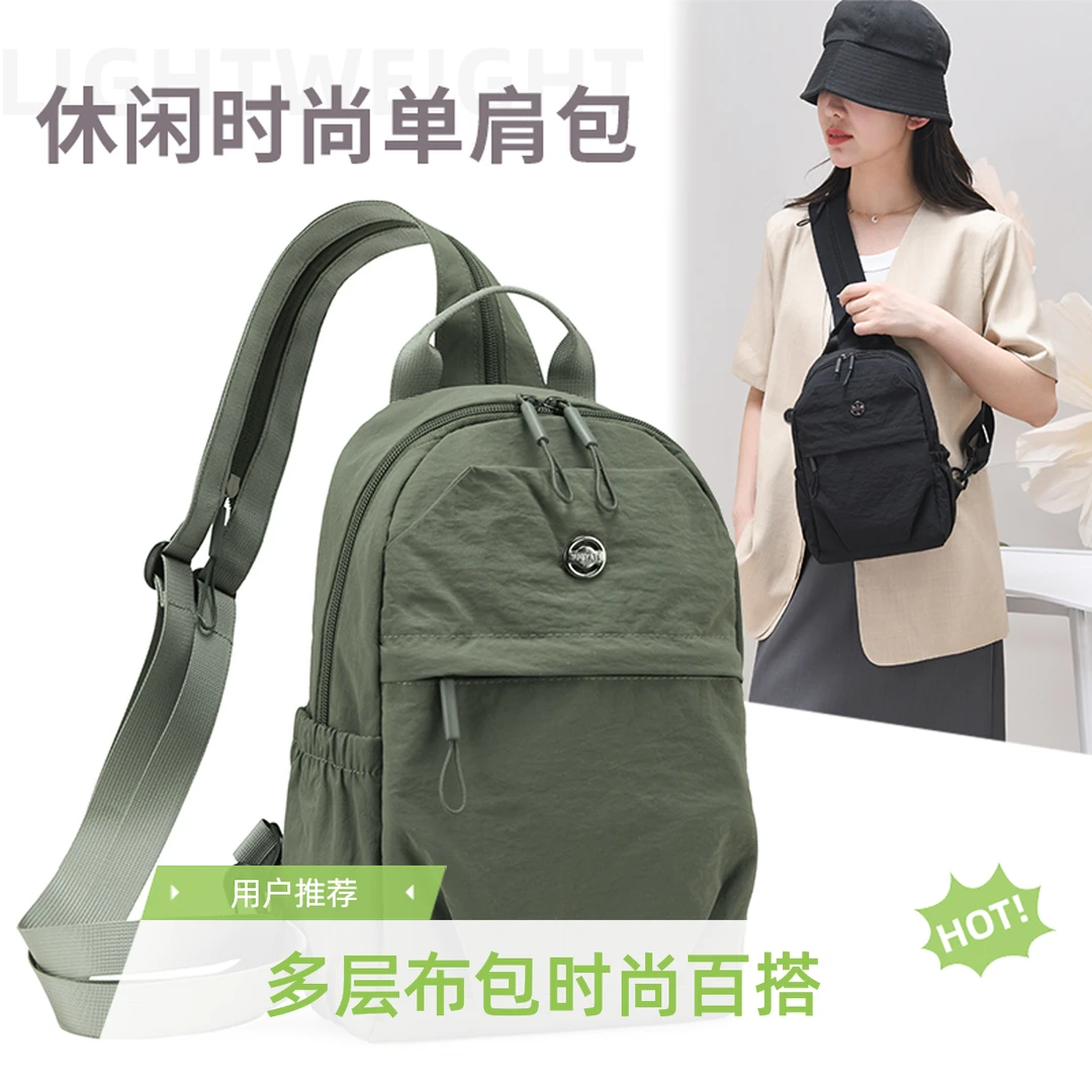 多层款多用双肩包布包一体款百搭水洗韩版简约风时尚女士双肩背