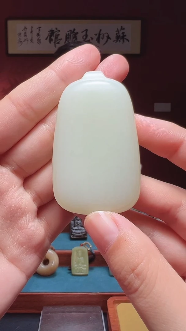 吊坠(不含链)未镶嵌和田玉27