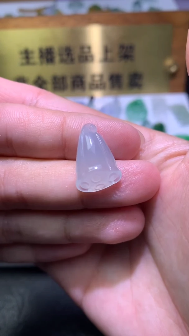 未镶嵌定制翡翠毛货