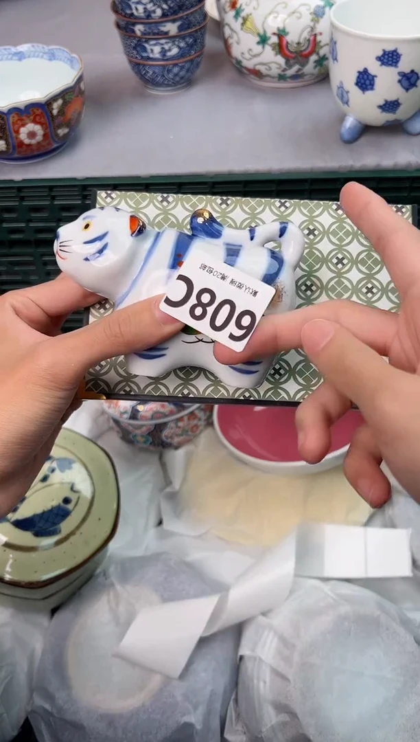 【闪购商品】碗608C瓷器瓷器瓷器瓷器