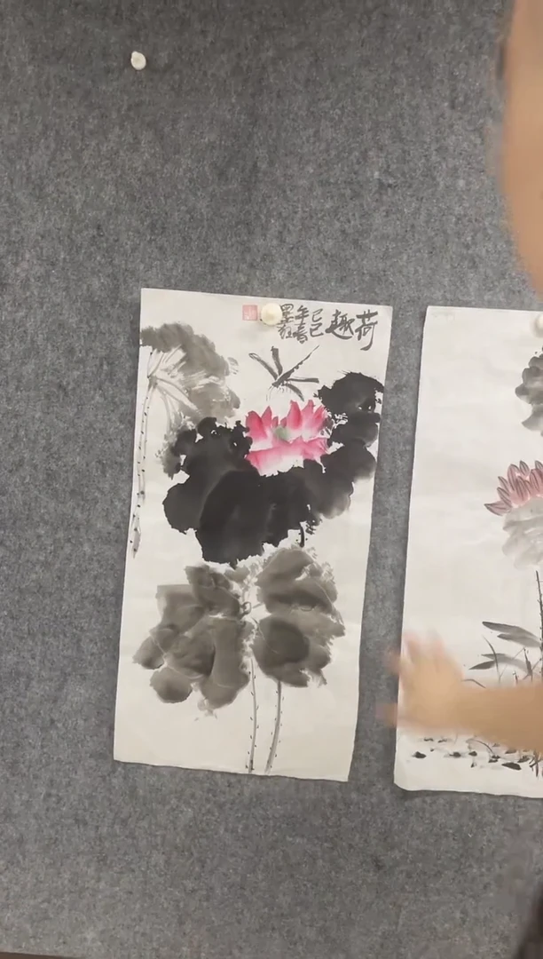 国画专属福利补贴00002-21