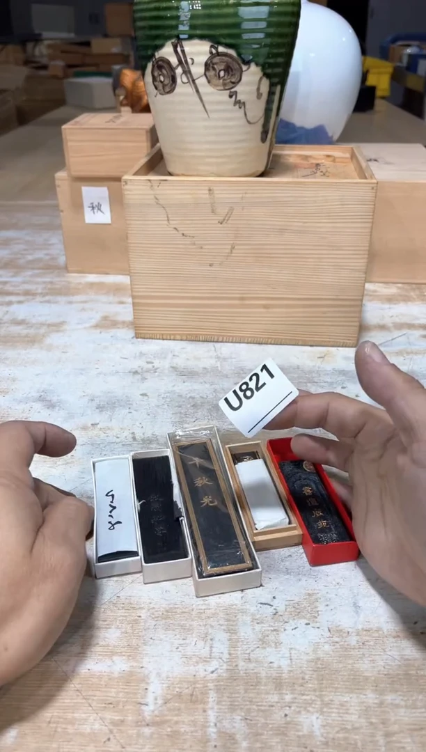 噶*直播闪购专用链接123