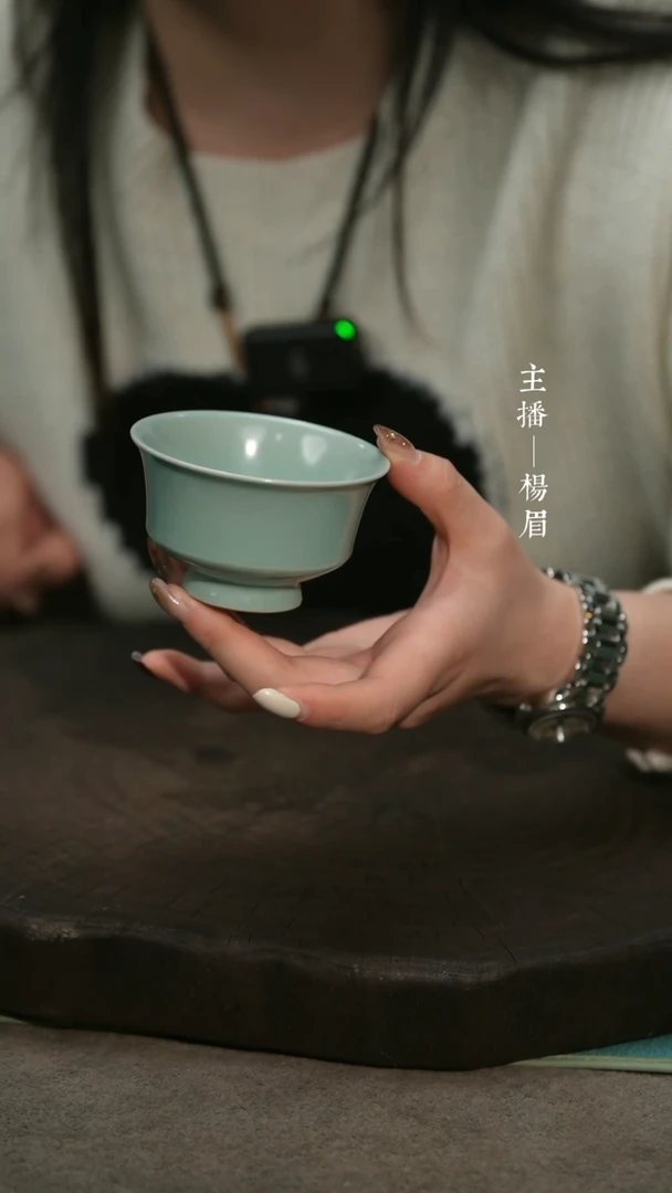 【闪购商品】清平乐-晓青汝瓷-眉