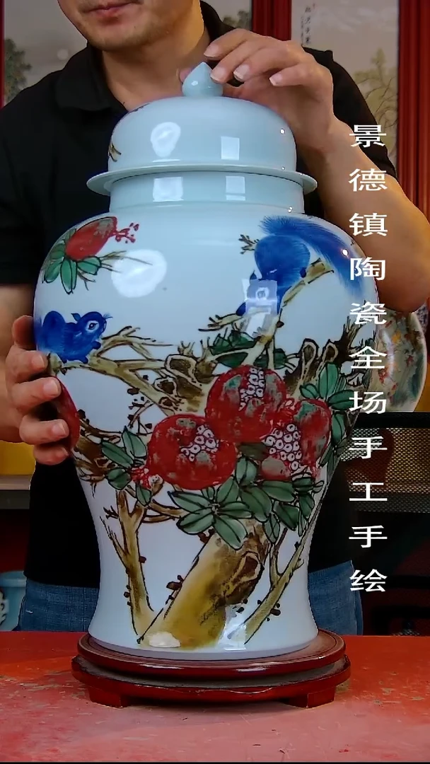 摆件景德镇陶瓷 全场手工手绘