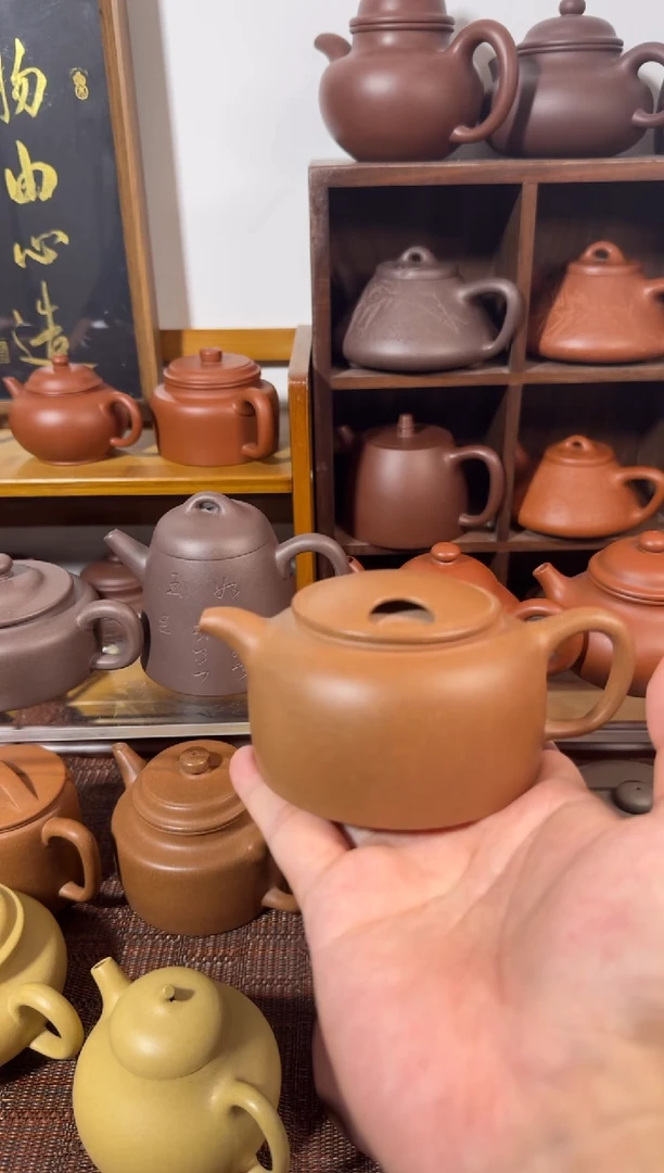 茶壶紫砂牛盖莲子 200cc