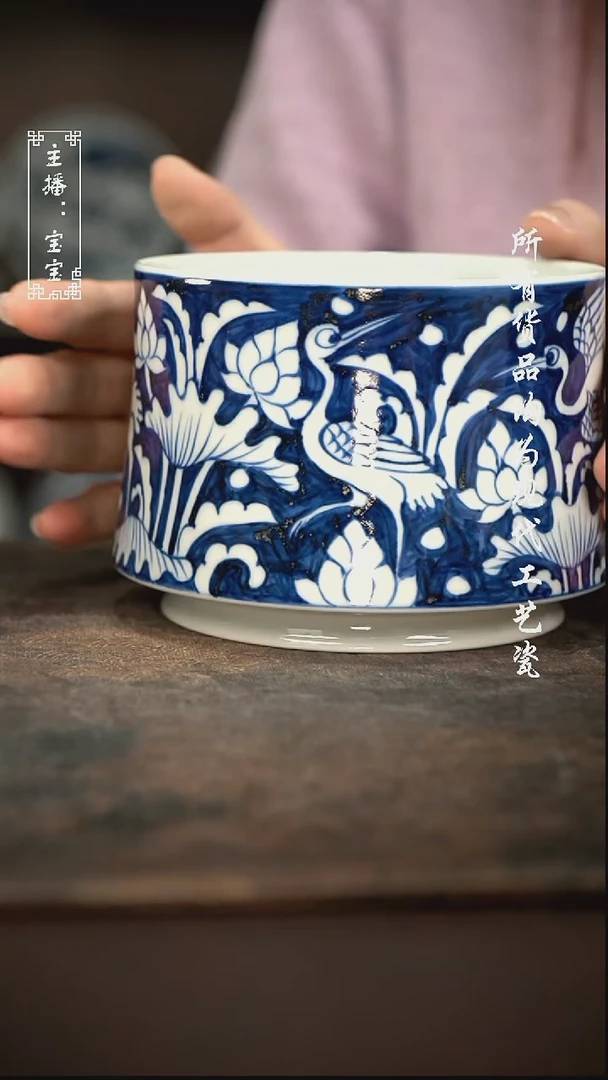微瑕 福利手绘现代高温瓷 有瑕 水洗