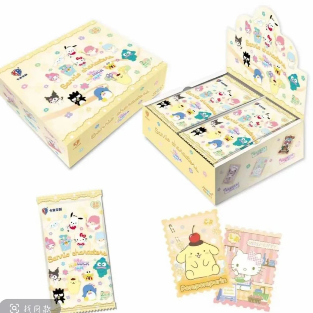 【厚皮虫爆炸21】卡宝文创三丽鸥拍立得相卡花漾luck6弹2米包（代拆）
