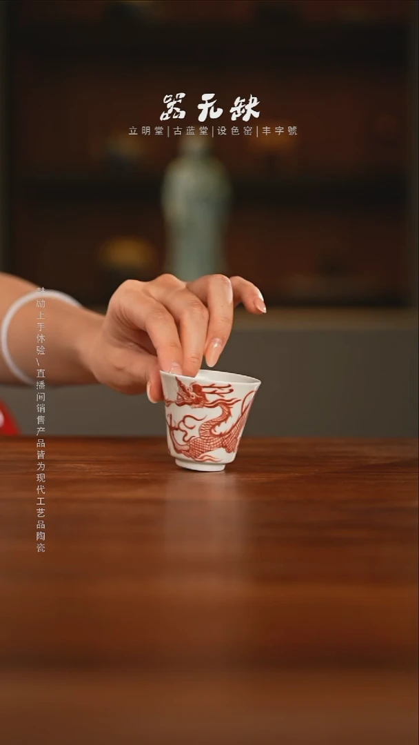 精品茶器【本店无运费险】