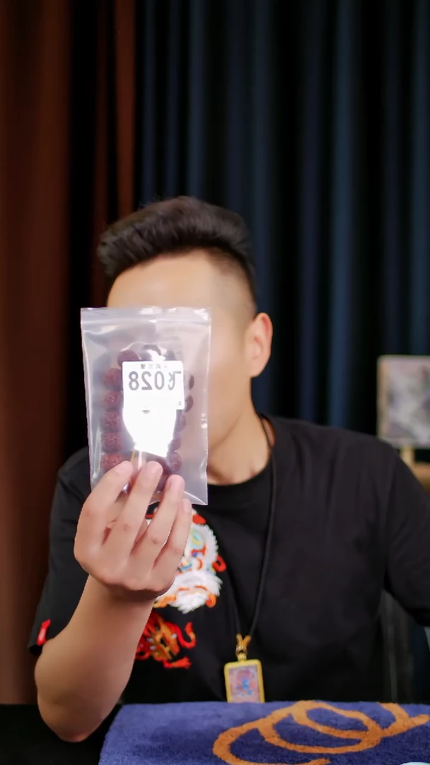 金刚菩提手串21私人定制蜂窝