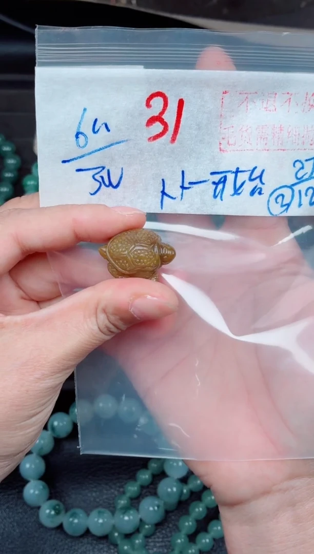 未镶嵌定制翡翠从**始毛货需精细抛光，拍一发一
