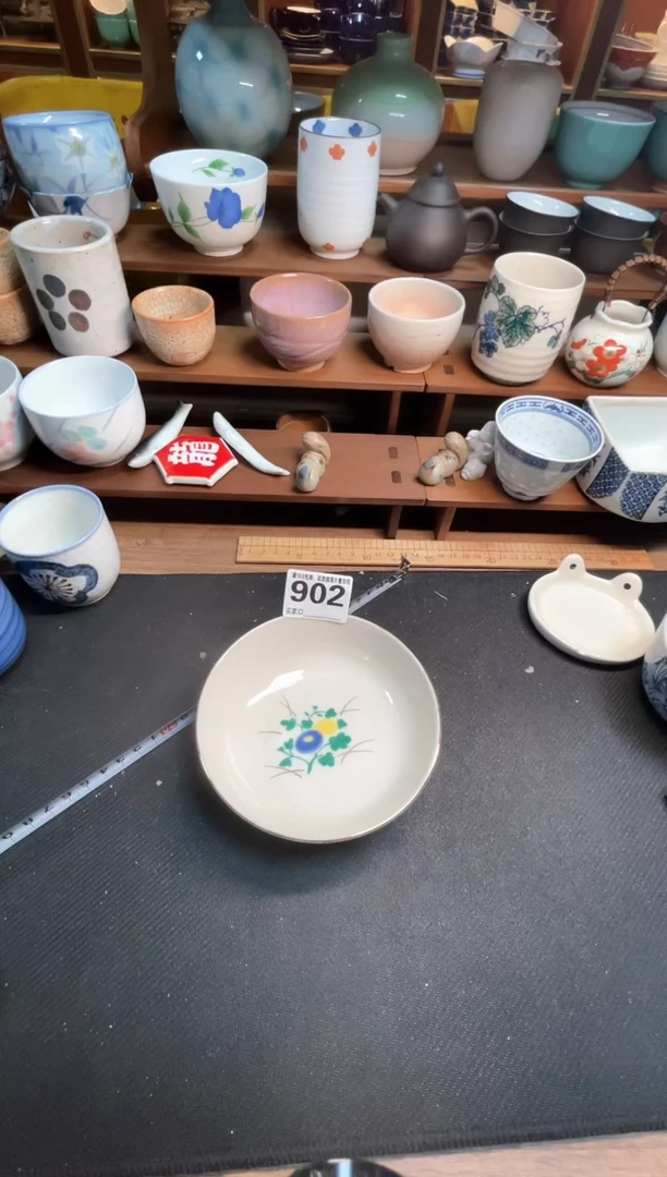 【闪购商品】瓷回流微瑕，介意勿拍，不退不换