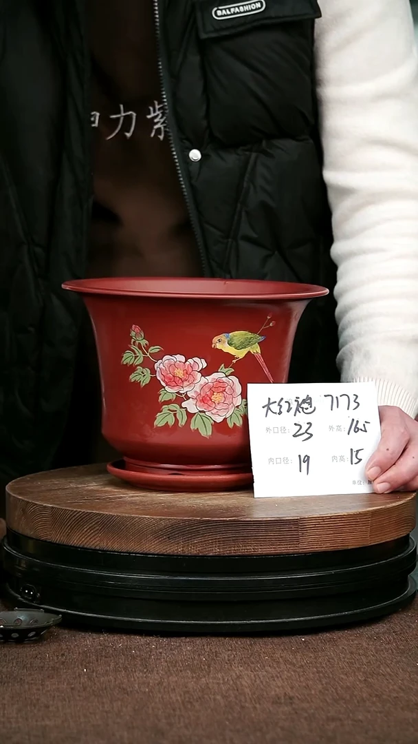 紫砂花盆花卉园艺7173+Z