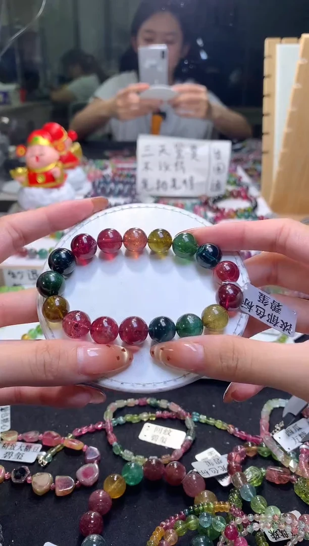 未镶嵌手串碧玺A50【天然碧玺】