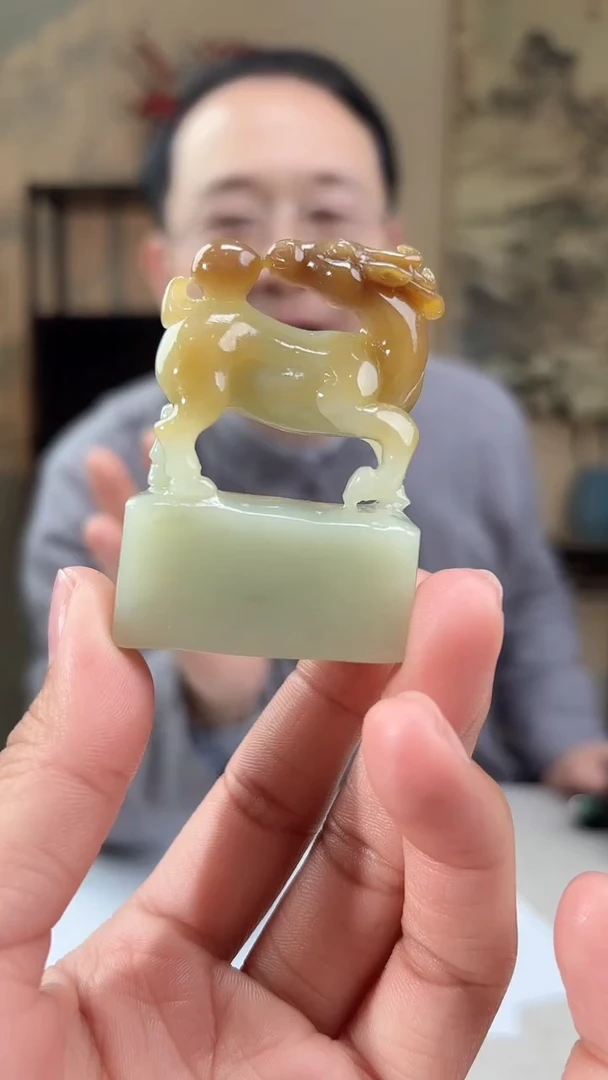 【闪购商品】定制和田玉多样性发货拍一发一30748