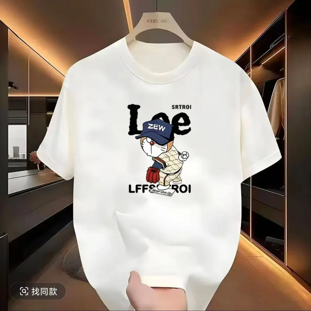 【一折粉丝福利】夏季潮牌男女同款百搭圆领T恤