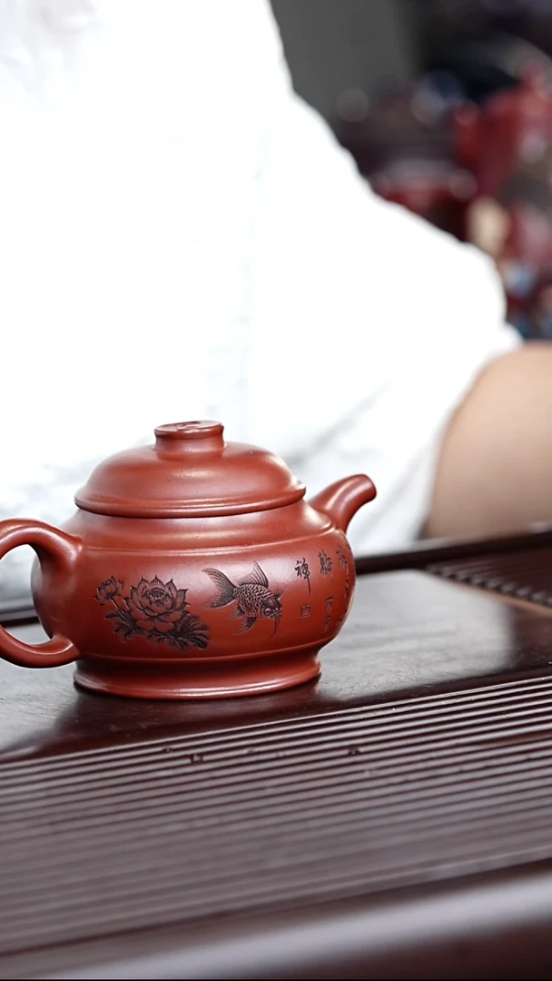 茶壶紫砂宜兴紫砂 太极牡丹锦鲤壶 龙血砂 梅付春