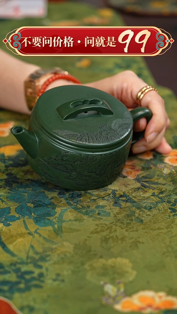 茶壶紫砂宜兴紫砂