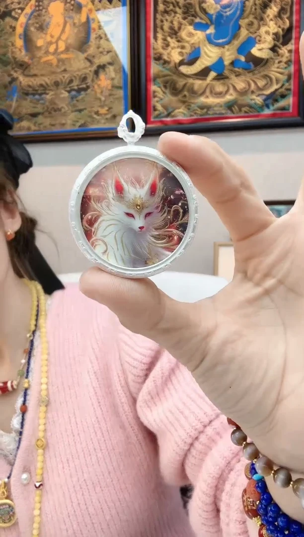 【闪购商品】玛瑙/玉髓吊坠未镶嵌白九尾狐仙圆牌吊坠